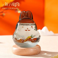 上新了故宫 了文创 故宫天气瓶 风暴瓶可爱办公桌面摆件同学 黑色