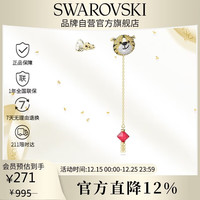 施华洛世奇 Zodiac Tiger系列 5620293 老虎不对称耳环