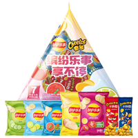 Lay's乐事缤纷三角包薯片199g 零食大礼包 多种口味