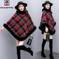 AEMAPE温柔仙女加绒加厚斗篷披肩配旗袍春秋冬保暖仿獭兔毛皮草外套开衫 加绒 红格子【套巾】