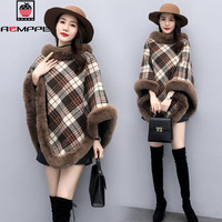 AEMAPE温柔仙女加绒加厚斗篷披肩配旗袍春秋冬保暖仿獭兔毛皮草外套开衫 加绒 咖啡格子【套巾】