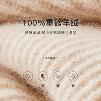 伯爵卓尔 Earl Joel100%全山羊绒大衣男士中长款双面呢外套2024秋冬 P449850 经典驼 L 175