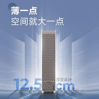 Panasonic slim薄型空气净化器除甲醛除菌雾霾卧室小型机65C5PX