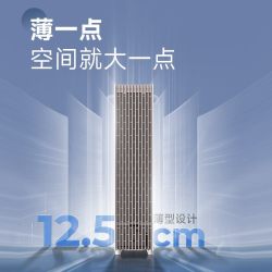 Panasonic slim薄型空气净化器除甲醛除菌雾霾卧室小型机65C5PX