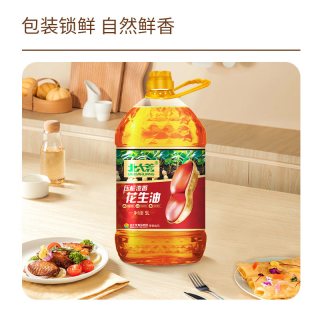 BEIDAHUANG/北大荒 物理压榨 花生油 5L 浓香型 大桶装