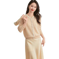 金菊羊毛混纺春季小香风镂空减龄针织衫女毛衣外套 米色 L