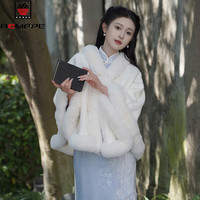 AEMAPE温柔仙女加绒加厚斗篷披肩配旗袍春秋冬保暖仿獭兔毛皮草外套开衫 米色---【盘扣仿獭兔毛披肩斗篷