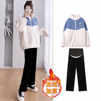 什靓装套装秋冬2025宽松中长款羊羔毛加绒加厚外套上衣两件套 蓝色外套（加绒上衣） XL