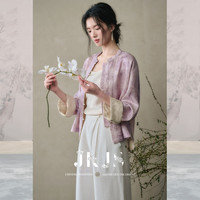JK&JS【织花槿】人丝炒色提花新中式薄外套国风上衣 淡紫色 XL