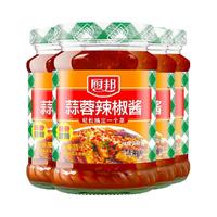 厨邦蒜蓉辣椒酱210g*4下饭酱南派辣酱风味特产调料剁椒调味酱料