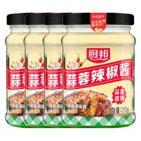 宅家食光:厨邦 蒜蓉辣椒酱210g*4瓶