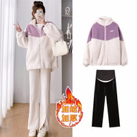 什靓装套装秋冬2025宽松中长款羊羔毛加绒加厚外套上衣两件套 紫色外套+黑色裤子（加绒套装） M