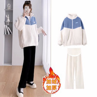 什靓装套装秋冬2025宽松中长款羊羔毛加绒加厚外套上衣两件套 蓝色外套+杏色裤子（加绒套装） 2XL