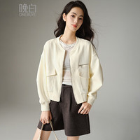 晚白【新品】2025秋款棉上衣纯色百搭气质褶皱显瘦夹克拉链外套女 米杏色