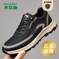 木林森 男鞋秋冬季2025新款时尚休闲鞋户外耐磨跑步鞋百搭运动鞋男