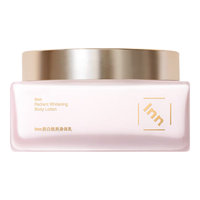  INN 持久留香 美白身体乳  185g