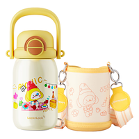 乐扣乐扣（LOCK&LOCK）儿童保温杯吸管杯316不锈钢幼儿园小学生户外双饮水杯580ml