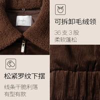 伊芙丽(eifini)伊芙丽灯芯绒翻领时尚潮流设计感羽绒服女百搭气质保暖外套女 深咖啡