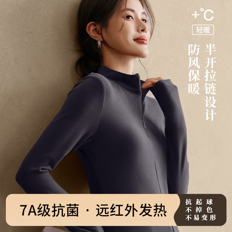 开领-深灰#纯色