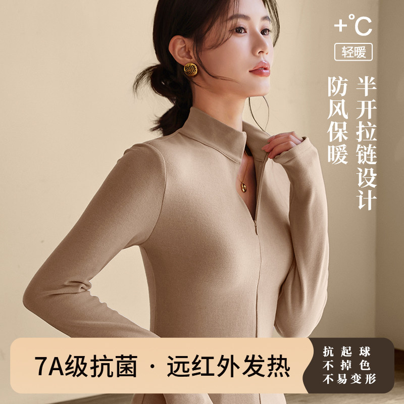 开领-卡其#纯色
