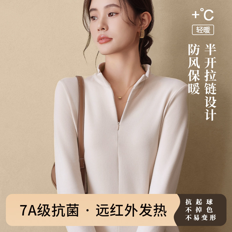 开领-沙砾色#纯色
