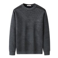 红蜻蜓 RED DRAGONFLY男士假两件毛衣加绒加厚冬季休闲保暖爸爸装针织打底衫 JQ885黑灰 190/4XL