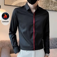 红蜻蜓 RED DRAGONFLY男士假两件毛衣加绒加厚冬季休闲保暖爸爸装针织打底衫 1T98黑色 185/3XL