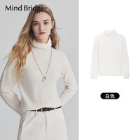 Mind Bridge【山羊绒】女士打底针织纯色羊毛衫2025年秋高领毛衣 白色 165/M