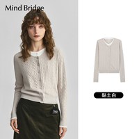 MindBridge女士绞花纹假两件针织开衫2025年秋老钱风撞色时尚毛衣 粘土白 170/L