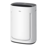 Deye 除湿机家用轻音别墅地下室智能空气净化干衣干燥抽湿器U20Air