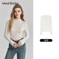 MindBridge【可机洗】女士半高领毛衣2025年秋设计感修身羊毛针织 米白 170/L