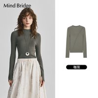 MindBridge【可机洗】女士半高领毛衣2025年秋设计感修身羊毛针织 咖灰 165/M