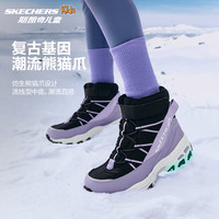 Skechers斯凯奇儿童绒绒靴保暖棉鞋男童女童高筒短靴加绒雪地靴660092L 黑色/薰衣草色/BKLV 35