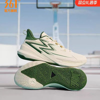 361° BIG3 3.0 Team 男款实战篮球鞋 672331109