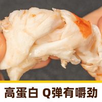 88VIP：1米8 一米八熟冻罗氏沼虾速冻淡水虾水产大头虾金钱虾罗氏虾