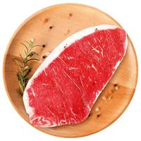 艾克拜尔 原切 羔羊排