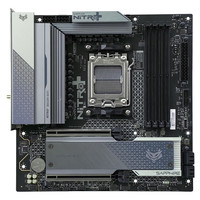 蓝宝石AMD锐龙7 7800X3D处理器搭蓝宝石PULSE氮动 B850M WIFI主板 氮动 B850M WIFI 7800X3D散片