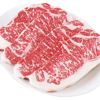 肉鲜厨师 澳洲和牛M5西冷牛排 200g