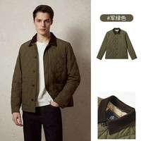 88VIP：SCOFIELD 男装 春季新款衬衫式夹克 SMJPF12Q01