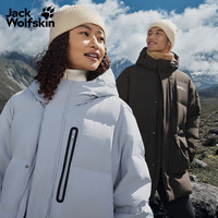 保暖服饰、PLUS会员：Jack Wolfskin 男女同款600蓬中长鹅绒羽绒服 A65691