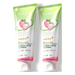 LAYANANA 儿童牙膏 3-12岁 含氟防蛀 奥拉氟 牙龈护理 100g
