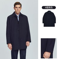 88VIP：SCOFIELD 男士商务棉服 SMJPE1C002