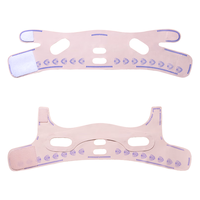  妮丽雅 提拉紧致 瘦脸绷带  1件