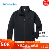 Columbia 秋冬加绒保暖夹克
