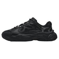 FILA 斐乐官方火星4复古跑鞋男鞋2025冬季运动鞋子休闲老爹鞋