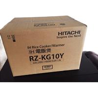 日立（HITACHI）【 日本】电饭煲可变压力日版国际版电饭锅微量蒸汽家用电饭煲 RZ-KG10Y  3L