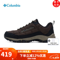 Columbia 秋冬加绒保暖登山徒步鞋