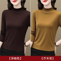 莱可柔 半高领打底衫女 秋冬内搭弹力显瘦上衣