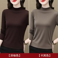 莱可柔 半高领打底衫女 秋冬内搭弹力显瘦上衣 黑色 M
