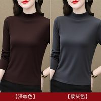 莱可柔 半高领打底衫女 秋冬内搭弹力显瘦上衣 黑色 M